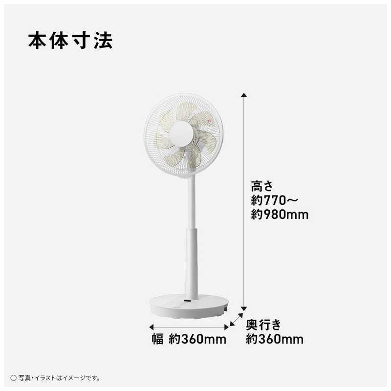 パナソニック Panasonic リビング扇風機 DCモーター搭載 1/fゆらぎ