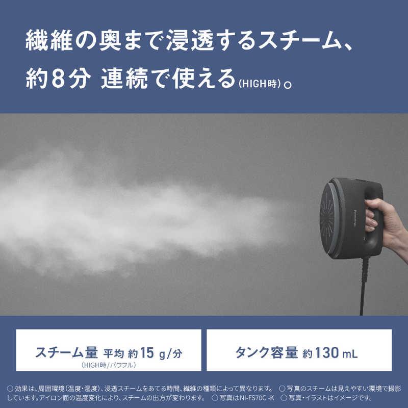 パナソニック Panasonic 衣類スチーマー スチームアイロン ハンガー