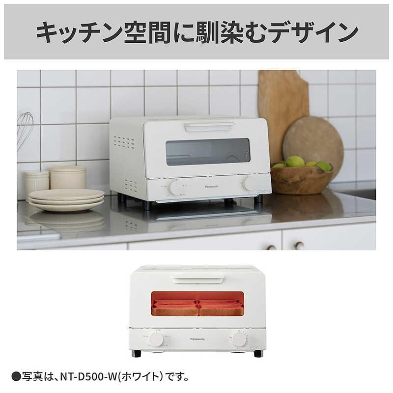 パナソニック Panasonic オーブントースター 1200W/食パン4枚