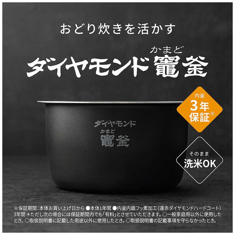 パナソニック Panasonic 炊飯器 1升 おどり炊き 可変圧力IHジャー