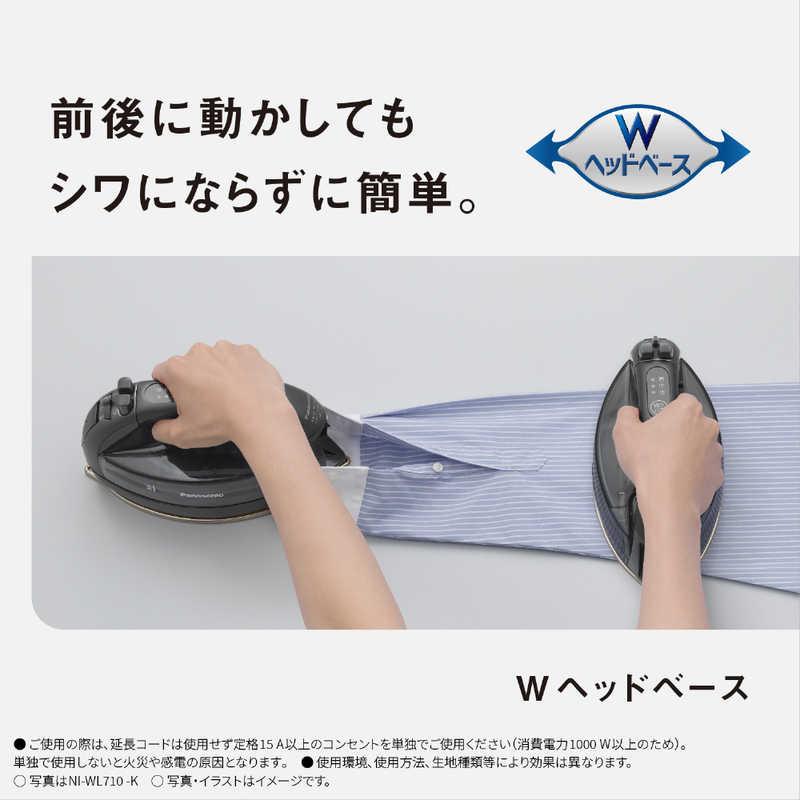 パナソニック Panasonic コードレススチームアイロン ピンクベージュ