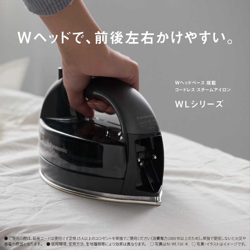 パナソニック Panasonic コードレススチームアイロン ベージュ NI