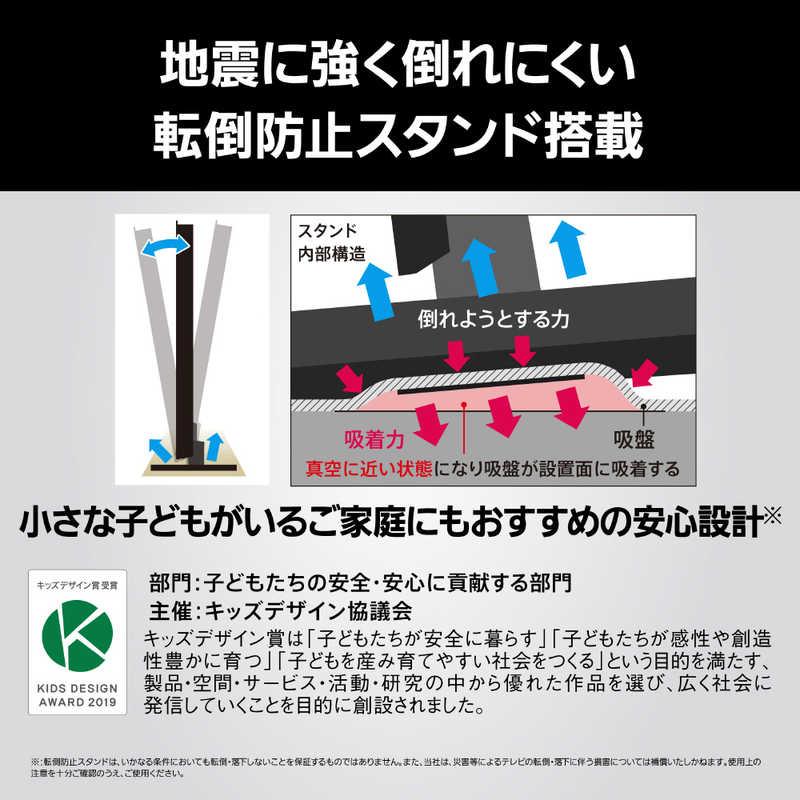 パナソニック　Panasonic　4K有機ELテレビ VIERA(ビエラ) ［65V型 / Bluetooth対応 / 4K対応 / BS・CS 4Kチューナー内蔵 / YouTube対応］　TV-65Z95C_10