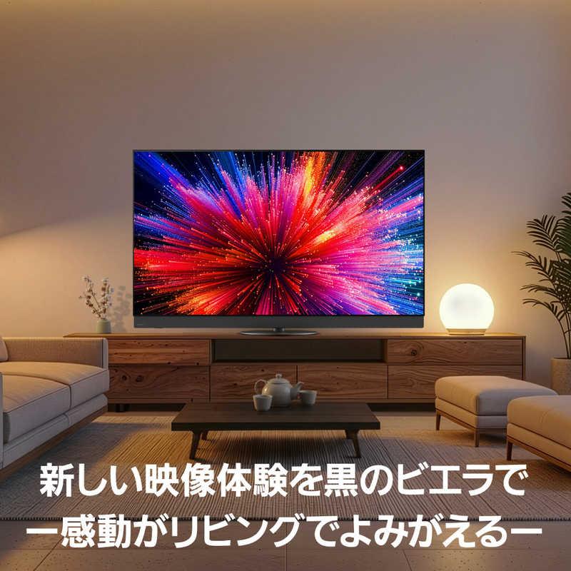 パナソニック Panasonic 4K有機ELテレビ VIERA(ビエラ) ［65V型