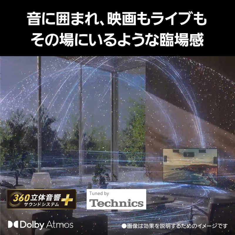 パナソニック　Panasonic　4K有機ELテレビ VIERA(ビエラ) ［65V型 / Bluetooth対応 / 4K対応 / BS・CS 4Kチューナー内蔵 / YouTube対応］　TV-65Z95C_5