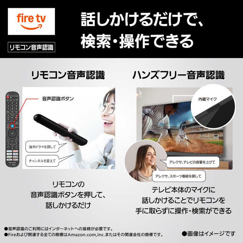 パナソニック　Panasonic　4K有機ELテレビ VIERA(ビエラ) ［65V型 / Bluetooth対応 / 4K対応 / BS・CS 4Kチューナー内蔵 / YouTube対応］　TV-65Z95C_8