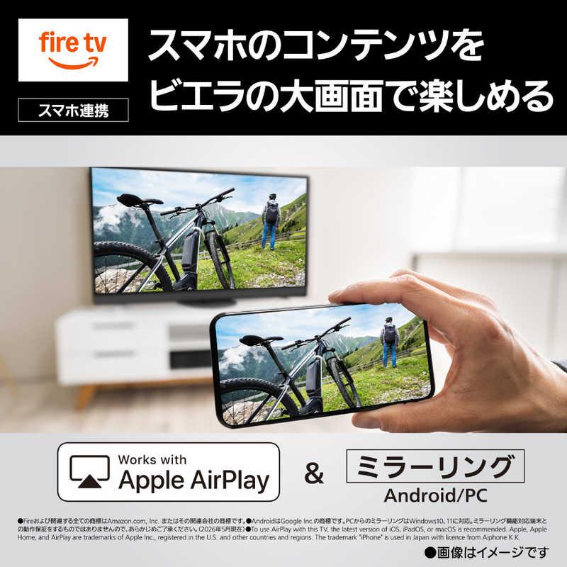 パナソニック　Panasonic　4K有機ELテレビ VIERA(ビエラ) ［65V型 / Bluetooth対応 / 4K対応 / BS・CS 4Kチューナー内蔵 / YouTube対応］　TV-65Z95C_9
