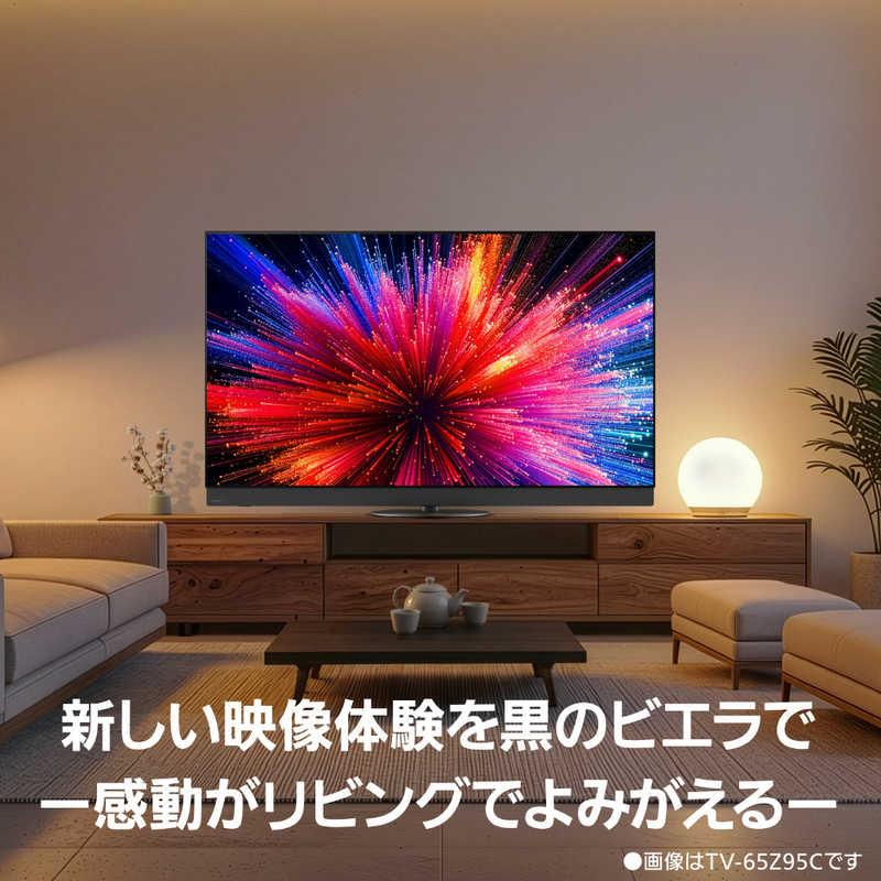 パナソニック Panasonic 有機ELテレビ VIERA ビエラ Z95C 55V型 4K対応