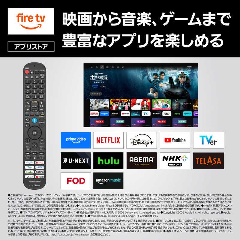 パナソニック Panasonic 有機ELテレビ VIERA ビエラ Z95C 55V型 4K対応