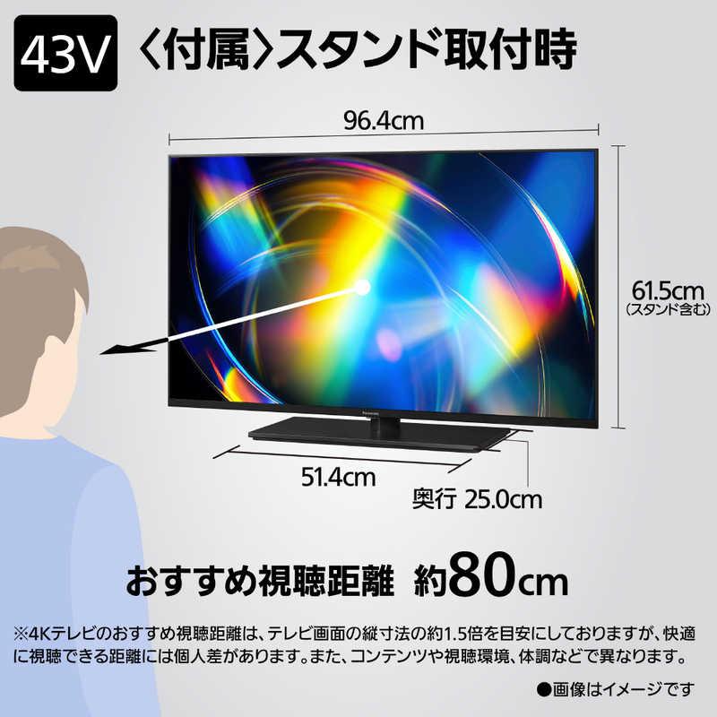 パナソニック Panasonic 4K液晶テレビ VIERA(ビエラ) ［43V型 