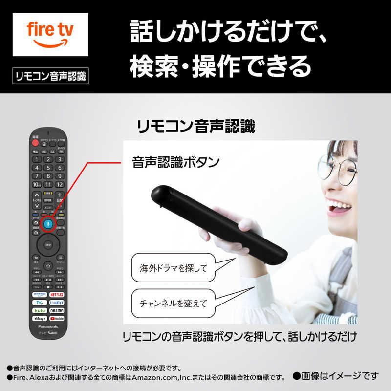 パナソニック Panasonic Mini LED液晶テレビ VIERA ビエラ W95C 43V型