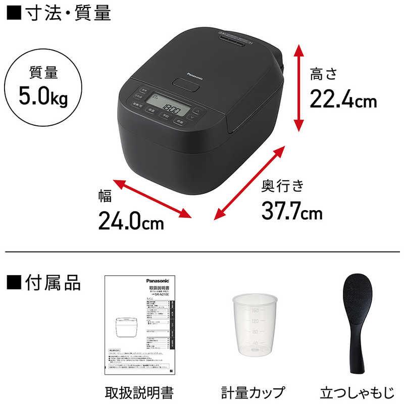 パナソニック Panasonic 炊飯器 5.5合 可変圧力IHジャー 備長炭釜