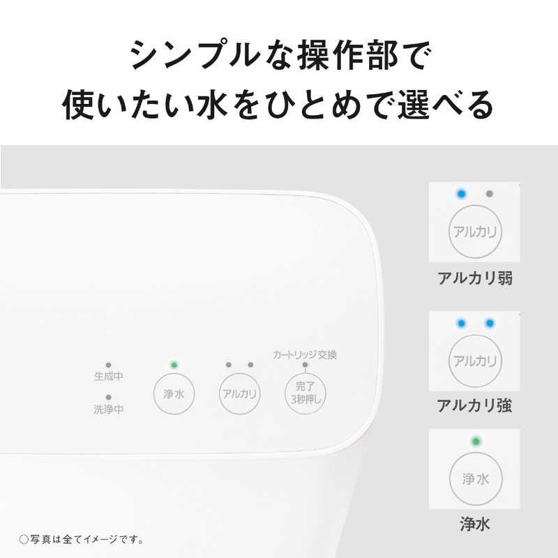 パナソニック Panasonic アルカリイオン整水器 ホワイト TKAS32W