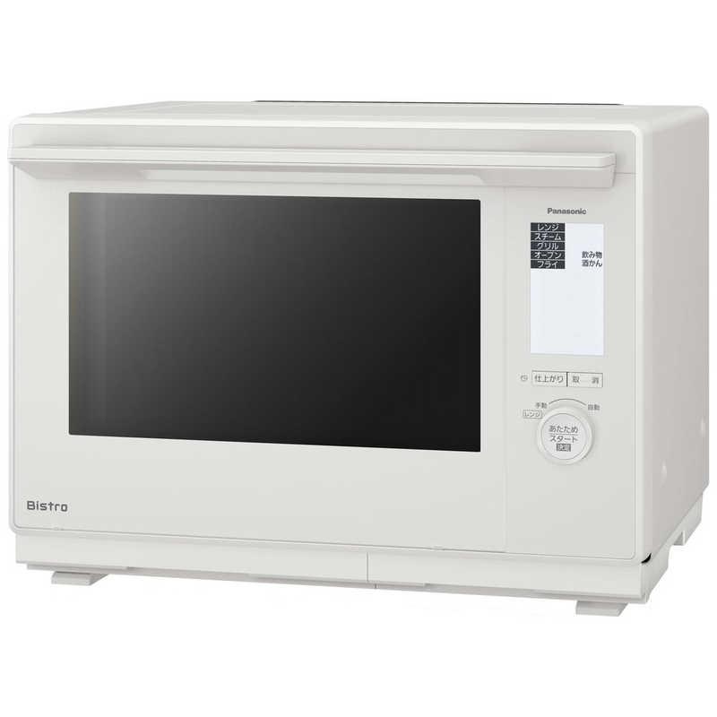ビストロ NE-BS9E-W [オフホワイト]の商品画像（Yahoo!ショッピング）