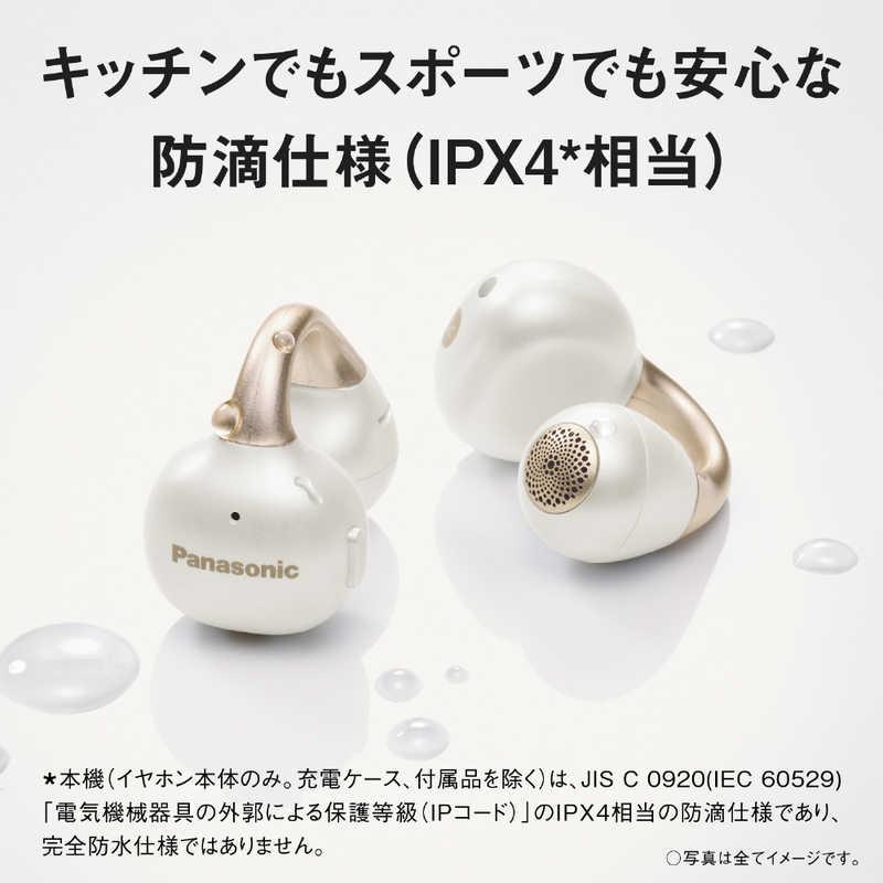 パナソニック Panasonic デジタルワイヤレスステレオヘッドホン