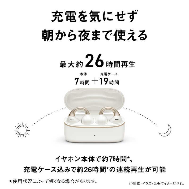 パナソニック Panasonic デジタルワイヤレスステレオヘッドホン