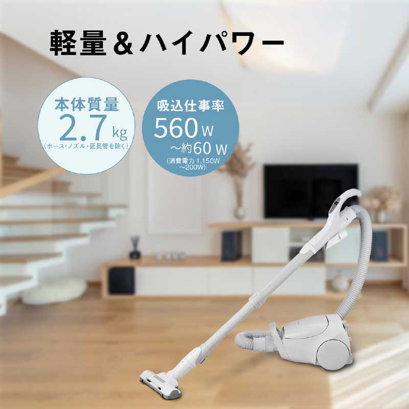 配送可能　保証付き 2024年製パナソニック Panasonic キャニスター掃除機 紙パック式 グレー MC-PJ23A-H 61t9XqOaunL.jpg_BO30,255,255,