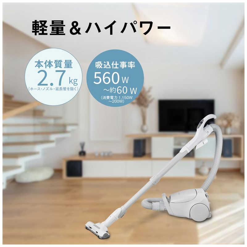 パナソニック Panasonic キャニスター掃除機 紙パック式 グレー MC