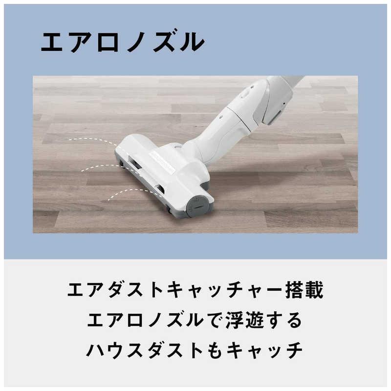 パナソニック　Panasonic　キャニスター掃除機 紙パック式 グレー　MC-PJ25-Hの画像
