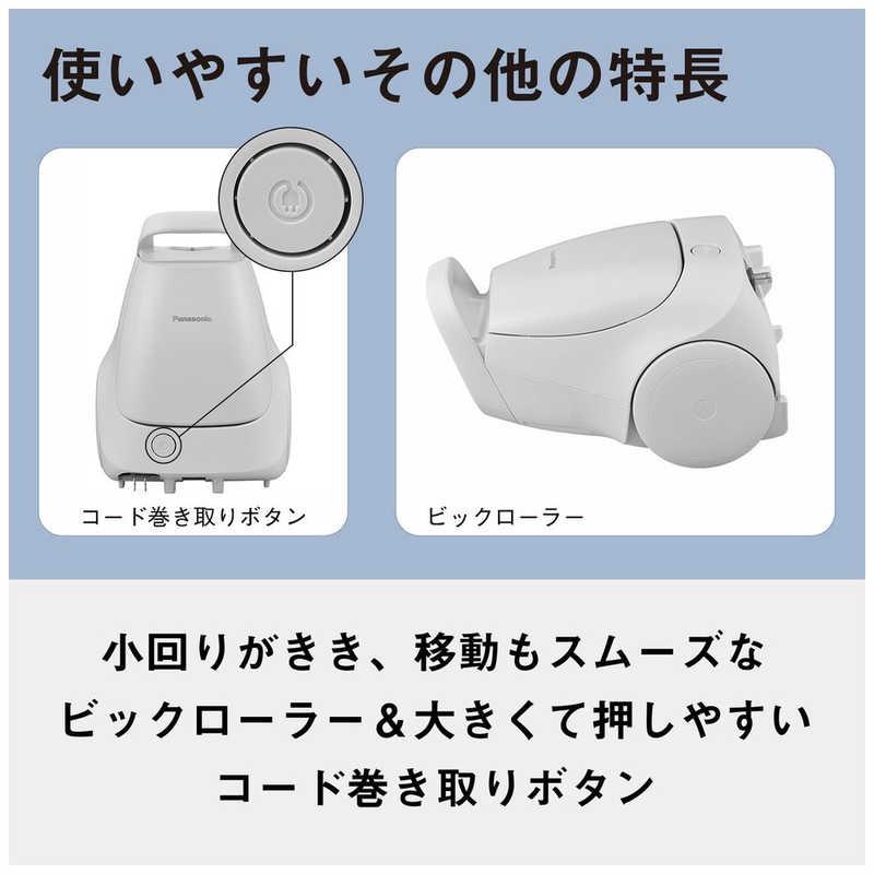 パナソニック　Panasonic　キャニスター掃除機 紙パック式 グレー　MC-PJ25-Hの画像