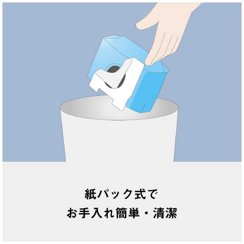 パナソニック　Panasonic　キャニスター掃除機 紙パック式 グレー　MC-PJ25-Hの画像