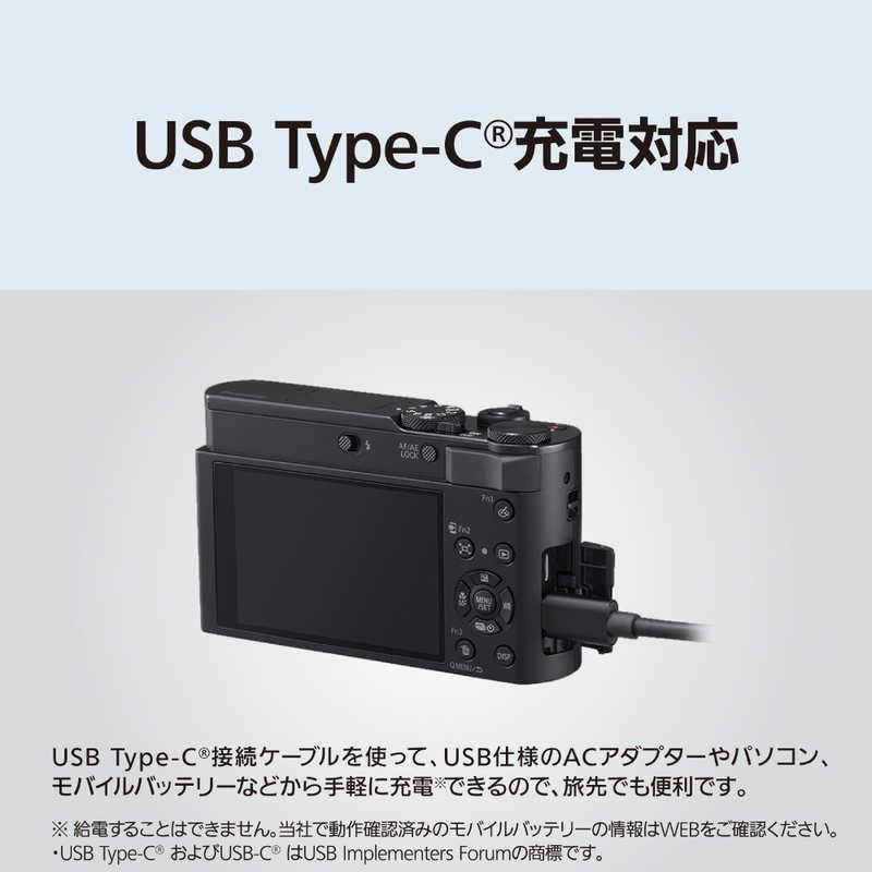 パナソニック Panasonic コンパクトデジタルカメラ LUMIX ブラック DC