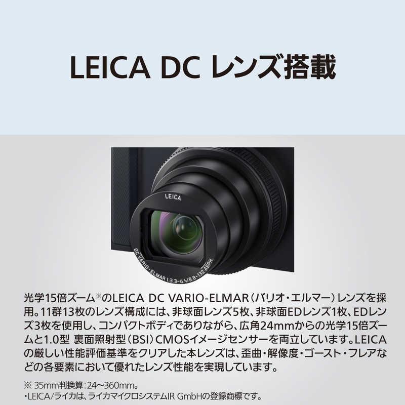 パナソニック Panasonic コンパクトデジタルカメラ LUMIX ブラック DC