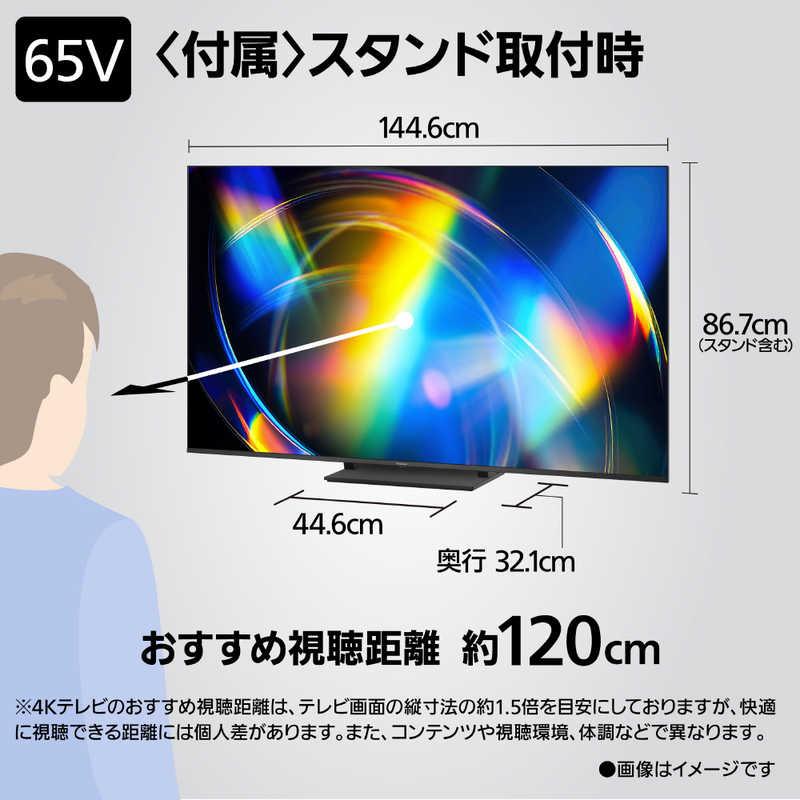 パナソニック Panasonic Mini LED液晶テレビ VIERA ビエラ W95C 65V型