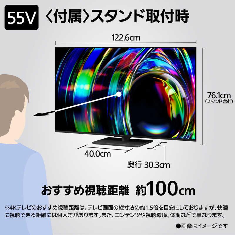 パナソニック Panasonic Mini LED液晶テレビ VIERA ビエラ W97C 55V型