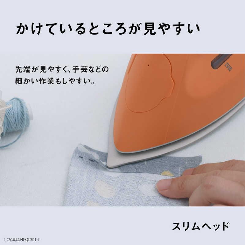 パナソニック Panasonic コードレススチームアイロン 軽量 ピール