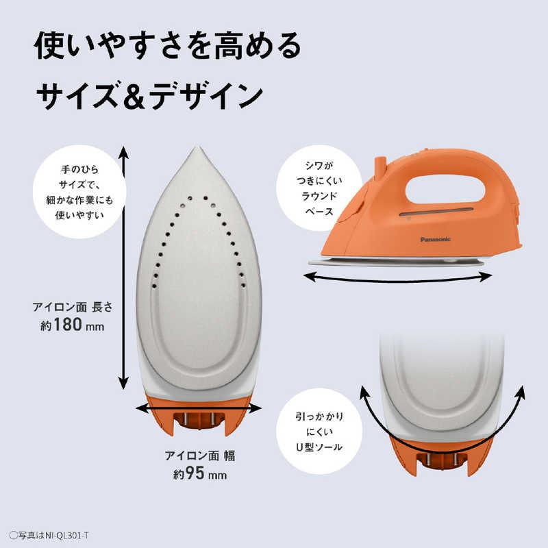 パナソニック Panasonic コードレススチームアイロン 軽量 ピール
