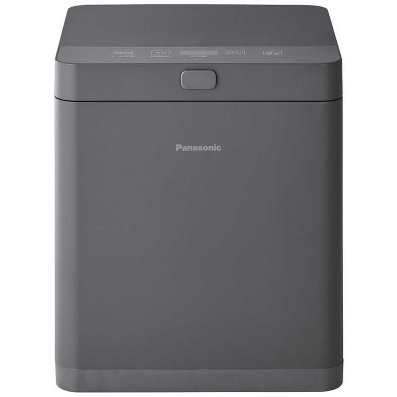 パナソニック Panasonic 生ごみ処理機 リサイクラー 温風乾燥式