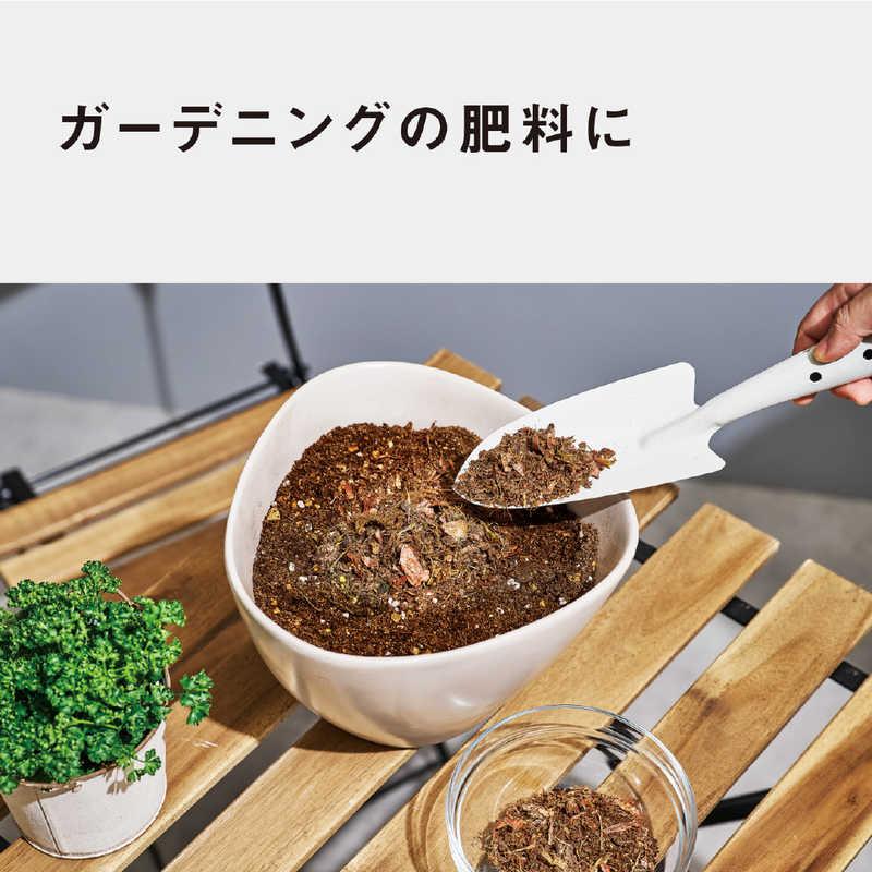 パナソニック Panasonic 生ごみ処理機 リサイクラー 温風乾燥式