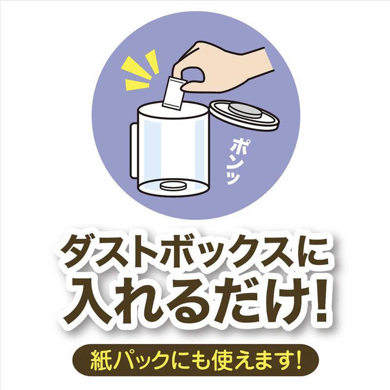 ピュアソン　アロマナチュール 掃除機の消臭剤 サボンの香り　アロマチュールサボン｜y-kojima｜05