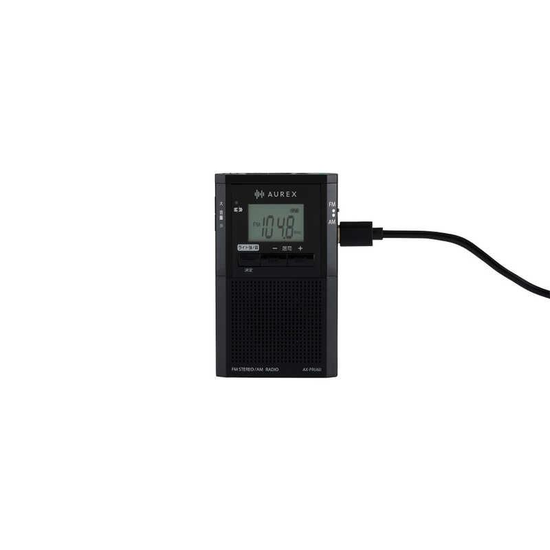 東芝 TOSHIBA ポータブルラジオ AUREX ［ワイドFM対応 / AM/FM