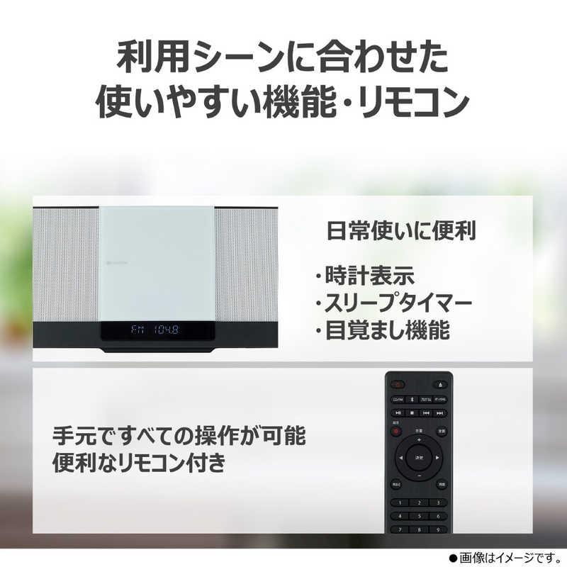 東芝 TOSHIBA ミニコンポ AUREX ［Bluetooth対応 / ワイドFM対応