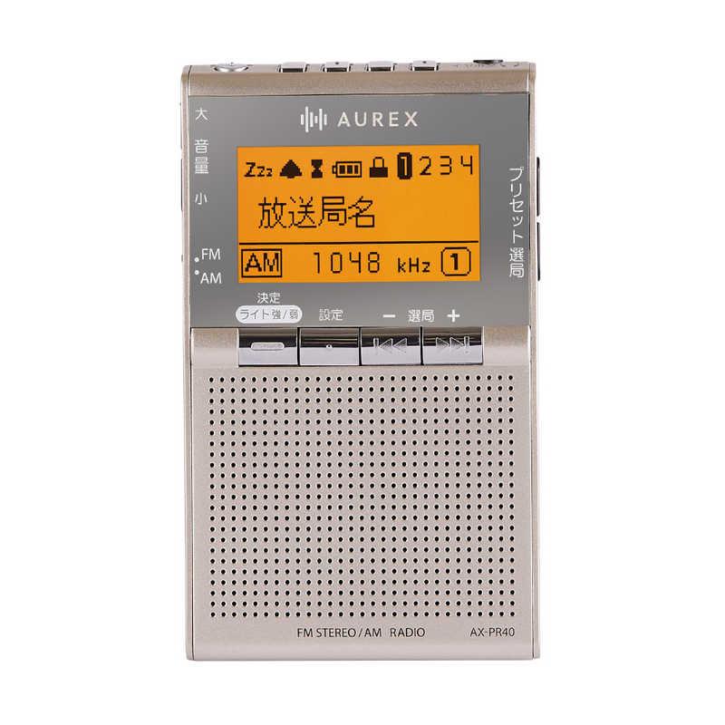 東芝 TOSHIBA 携帯ラジオ AUREX ［ワイドFM対応 / AM/FM］ サテン