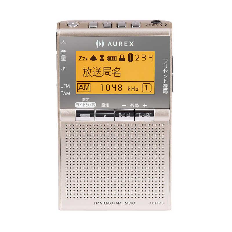 Aurex ラジオ 東芝 TOSHIBA 携帯ラジオ AUREX ［ワイドFM対応 / AM/FM］ サテン