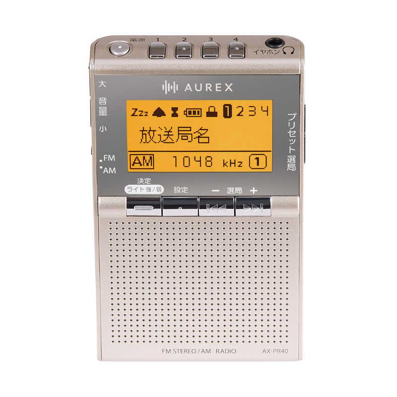 東芝 TOSHIBA 携帯ラジオ AUREX ［ワイドFM対応 / AM/FM］ サテン