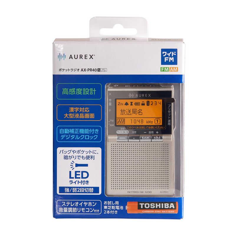 東芝 TOSHIBA 携帯ラジオ AUREX ［ワイドFM対応 / AM/FM］ サテン