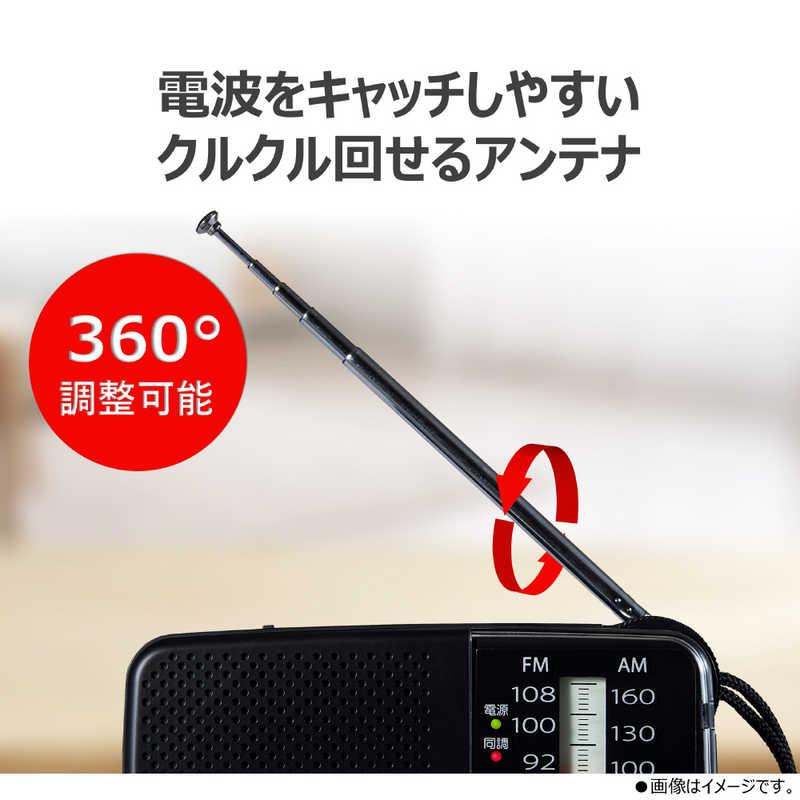 東芝 TOSHIBA ホームラジオ AUREX ［ワイドFM対応 / AM/FM］ ブラック