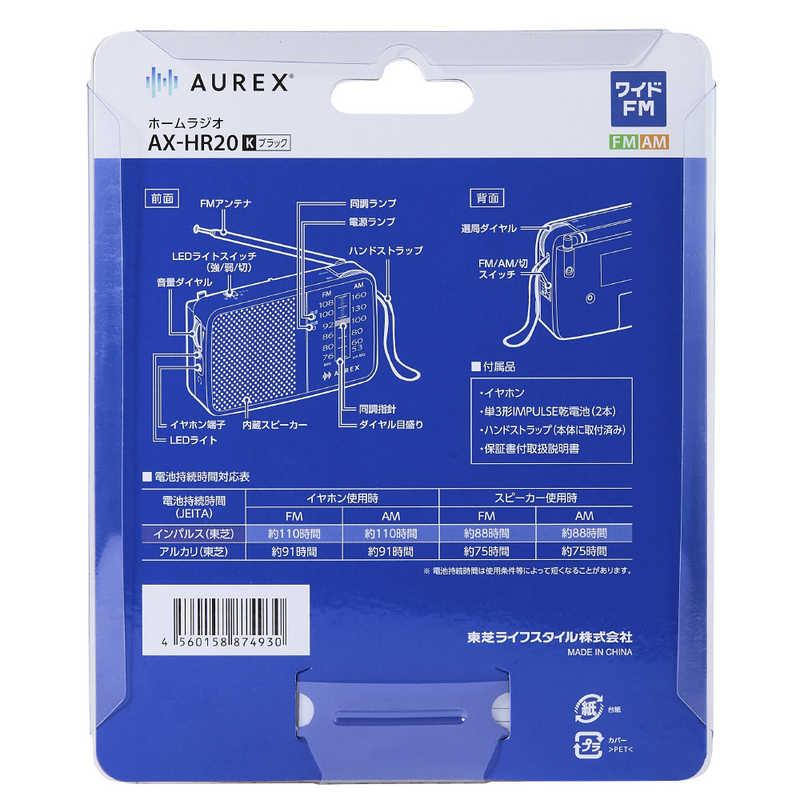 東芝 TOSHIBA ホームラジオ AUREX ［ワイドFM対応 / AM/FM］ ブラック