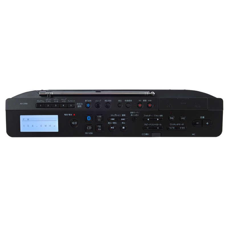 東芝 TOSHIBA CDラジオ AUREX 声くっきり機能搭載 [ ワイドFM対応