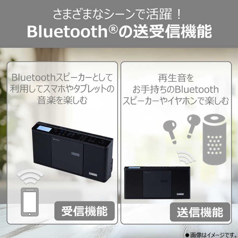 東芝 TOSHIBA CDラジオ AUREX 声くっきり機能搭載 [ ワイドFM対応