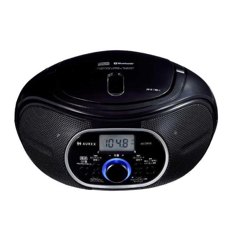 東芝　Bluetooth対応　CDラジオ　未使用 東芝 TOSHIBA CDラジオ AUREX ［ワイドFM対応 / Bluetooth対応