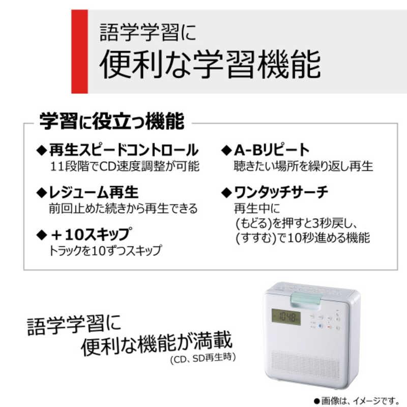 TOSHIBA 東芝 TOSHIBA CDラジオ ホワイト TY-CB100(W) : コジマ TOSHIBA 東芝 TOSHIBA CDラジオ ホワイト TY-CB100(W) : コジマ