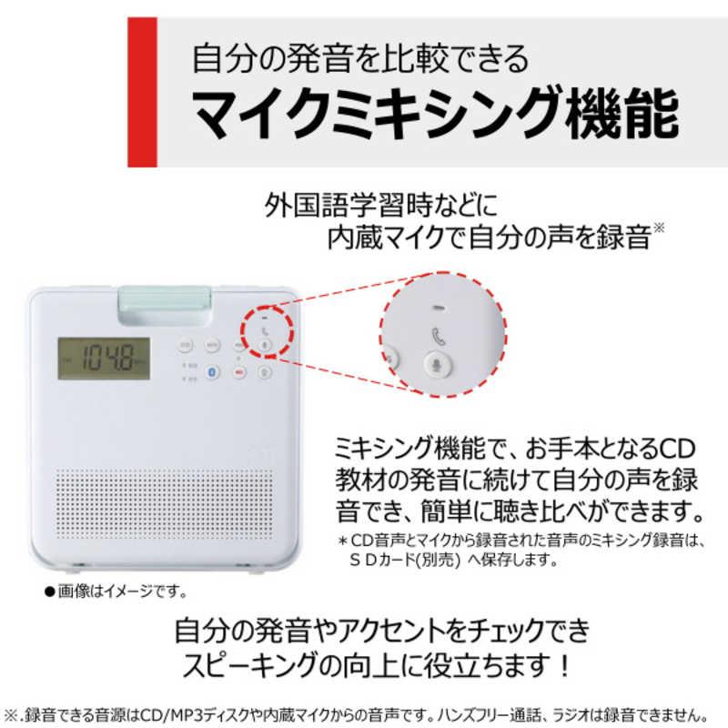 TOSHIBA 東芝 TOSHIBA CDラジオ ホワイト TY-CB100(W) : コジマ TOSHIBA 東芝 TOSHIBA CDラジオ ホワイト TY-CB100(W) : コジマ