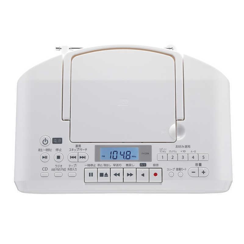 東芝 TOSHIBA CDラジカセ ホワイト TY-CDS8-W|y-kojima|05