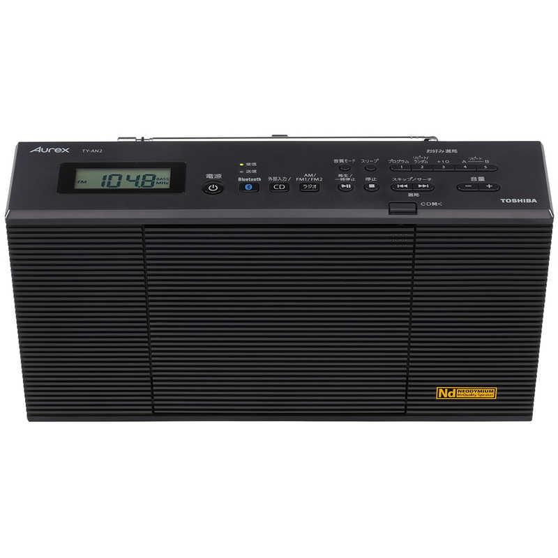 TOSHIBA 東芝 TOSHIBA CDラジオ ブラック TY-AN2-K : コジマ TOSHIBA 東芝 TOSHIBA CDラジオ ブラック TY-AN2-K : コジマ