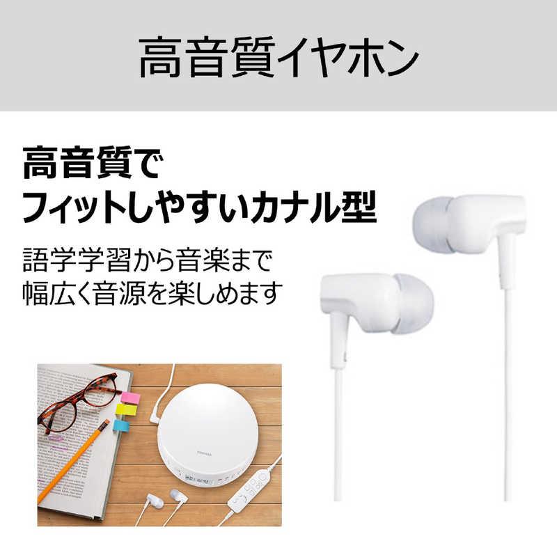 東芝 TOSHIBA ポータブルCDプレーヤー ホワイト TY-P10-W ポータブルオーディオ ソニー ハイレゾ・オーディオ出力用USB変換ケーブル 5cm NW-ZX2 ZX1 A10 F880シリーズ ウォークマン専用 WMC-NWH10 並行輸入品